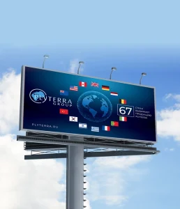 bilboard